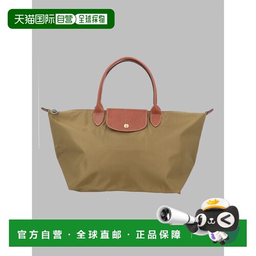 香港直邮LONGCHAMP 珑骧 女士 单肩包 1626089510