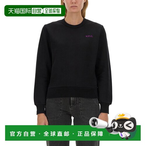 1h可退 香港直邮A.P.C. 女士针织衫 COHBRF27918 AW2024 黑色