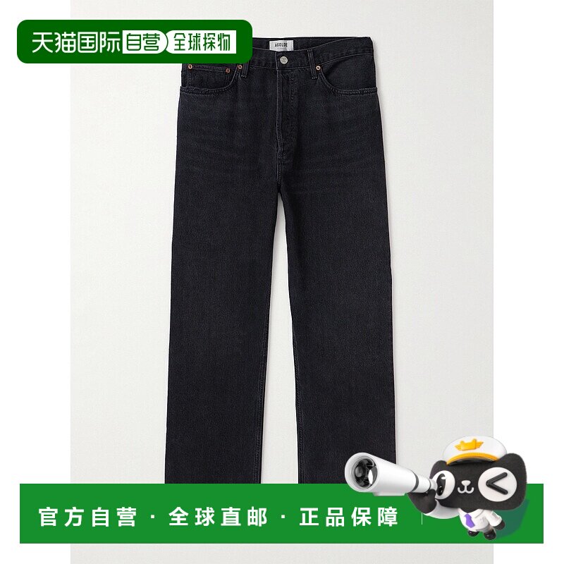 1h可退 香港直邮AGOLDE 男士 90's 直筒磨破牛仔裤 A6421157TAR