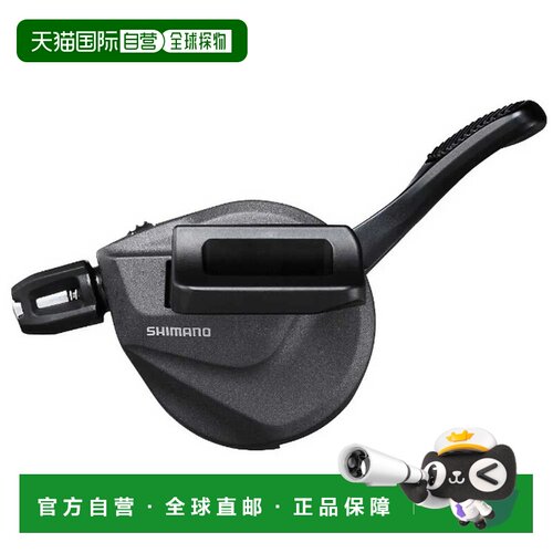 欧洲直邮SHIMANO 左变速杆 Deore XT SL-M8100 I-Spec 2s