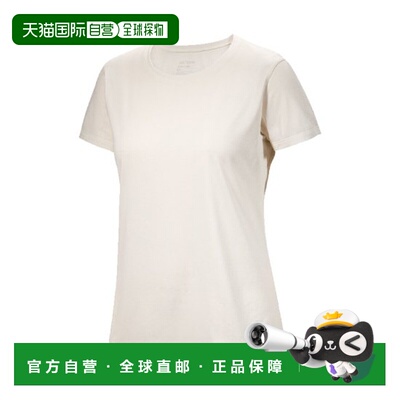 自营1h可退 欧洲直邮ARCTERYX始祖鸟 TAEMA女士麻灰白聚酯纤维短T