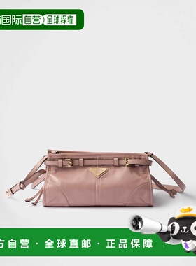 欧洲直邮PRADA (2025) Prada Bonnie 小号皮革单肩包