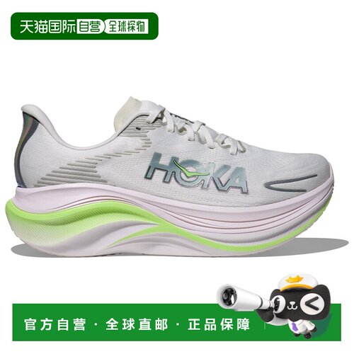 1h可退 欧洲直邮hoka oneone 男士 跑鞋