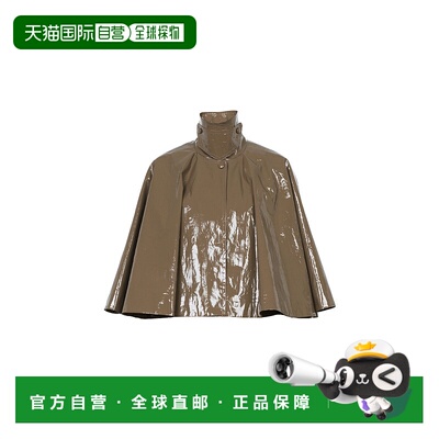 香港直邮Chloe 蔻依 女士 短款棉质喷漆大衣小披肩外套