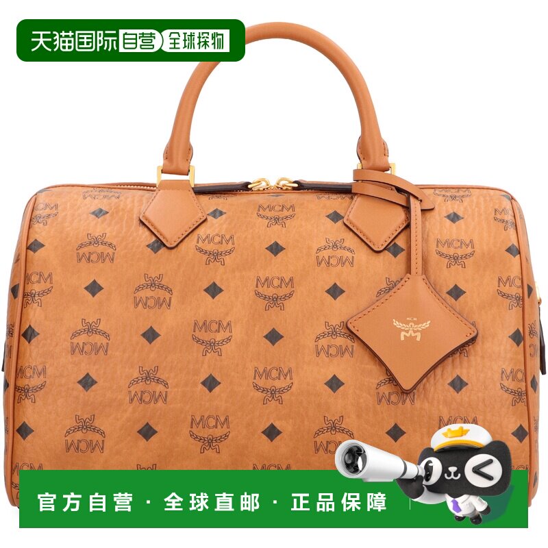 欧洲直邮mcm 女士 单肩包手提包波士顿包