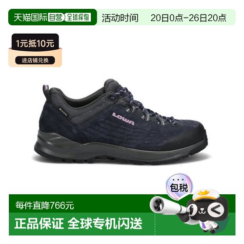 自营欧洲直邮LOWA EXPLORER GTX LOW女士海军蓝防水科技面料登山