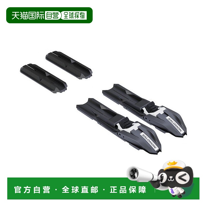 自营欧洲直邮Salomon萨洛蒙 PROLINK男女黑色塑料复合材料滑雪固