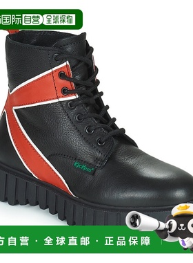 欧洲直邮Kickers 女士 靴子 KICK FABULOUS厚底鞋女靴