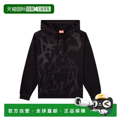 1h可退 香港直邮DIESEL 男士针织衫 A202900LJBT9XXBLACK SS2026