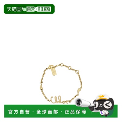 香港直邮CHLOÉ 女士手链手镯 CHC24AFB22CB79DCGO【付后1h可退】