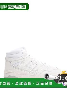 1h可退 香港直邮New Balance  男士 