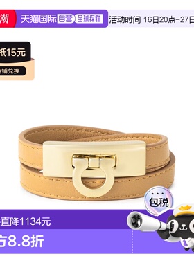香港直邮SalvatoreFerragamo菲拉格慕HUG女士手链 支付后1h可退