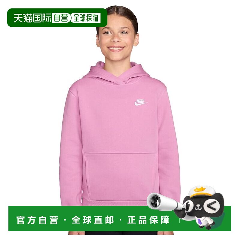 香港直邮Nike 耐克 女童 Club 休闲抓绒套头衫连帽衫(大童)童装