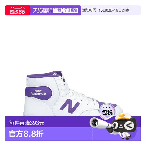 1h可退 香港直邮New Balance  男士 运动鞋 white白色 舒适时尚