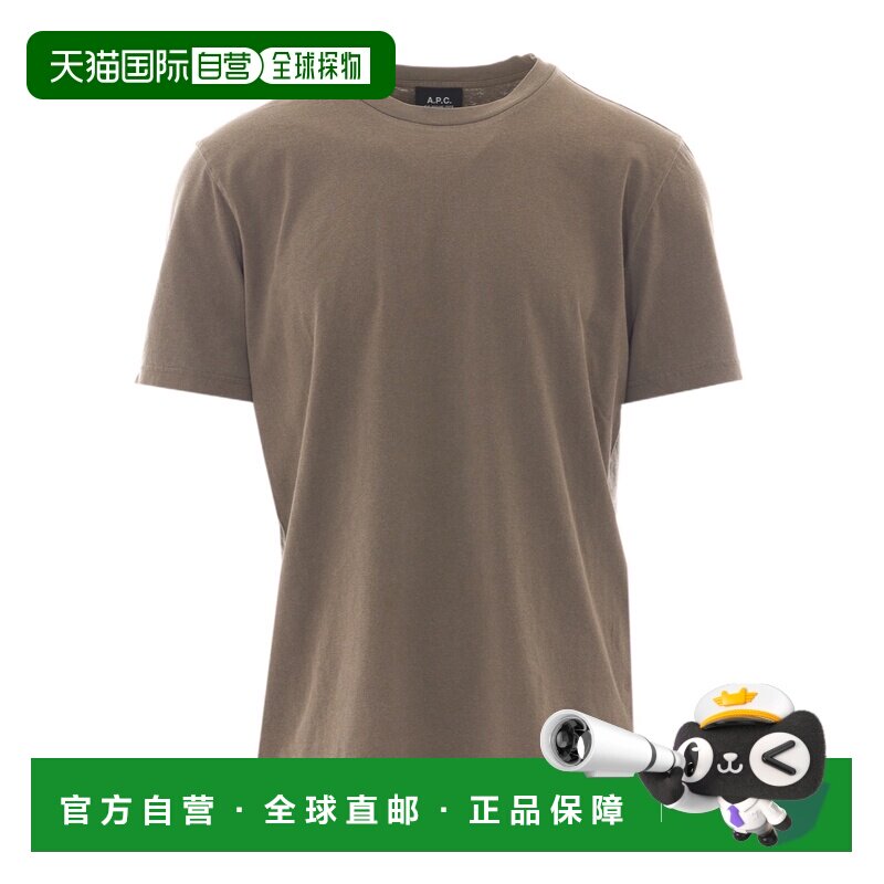 香港直邮A.P.C. 男士T恤 COHBSM26470LAC AW2026 绿色 圆领T恤