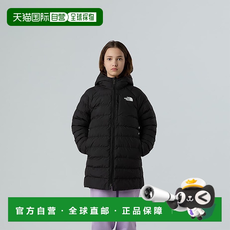 欧洲直邮北面 Perrito女童可翻转派克大衣 THE NORTH FACE