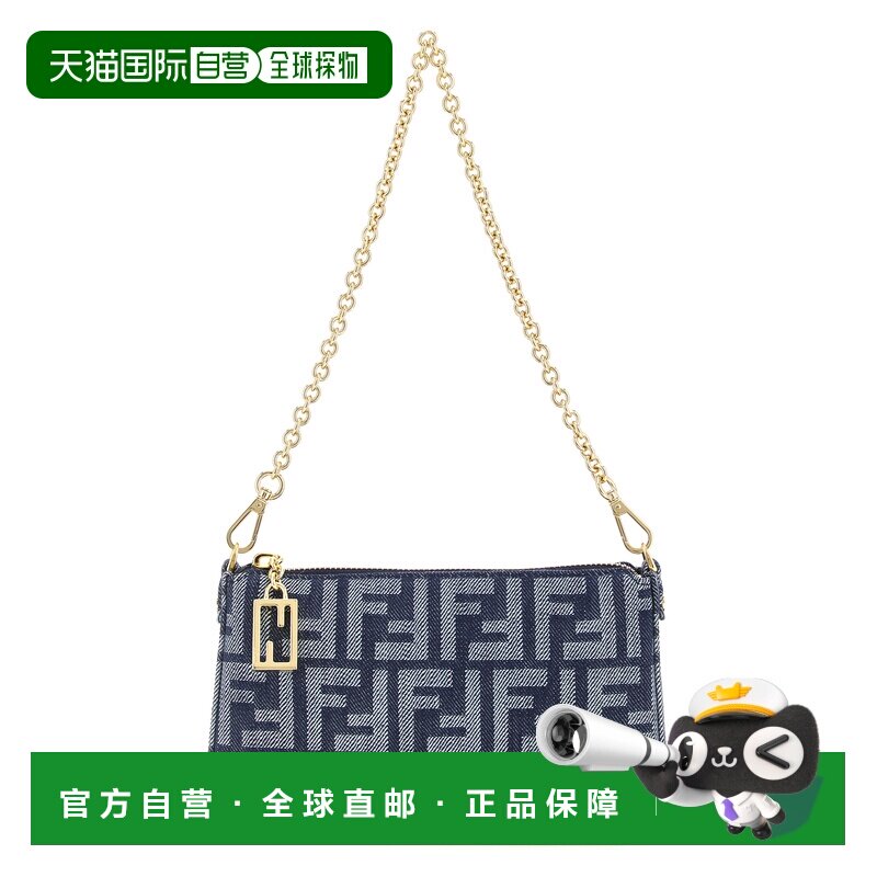 香港直邮FENDI 女士单肩包 8BS073AYB7F0NAP SS2026 灰色 Baguett