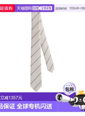 1h可退 香港直邮Dior 条纹领带 68C1047B6041