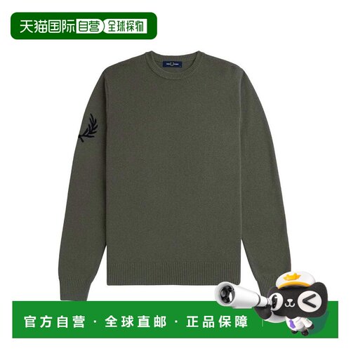 1h可退 欧洲直邮fred perry 男士 帽衫运动夹克衫