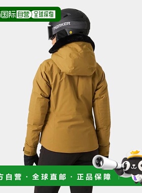 自营欧洲直邮Helly Hansen 女士驼色聚酰胺ValD'Isere蓬松夹克2.0