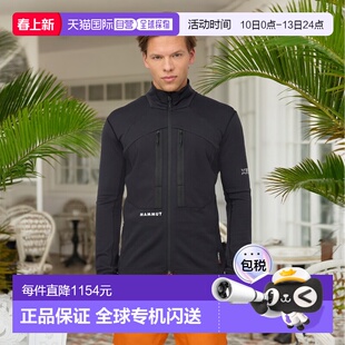 自营欧洲直邮Mammut Eiger Nordwand Advanced ML 男士中层夹克