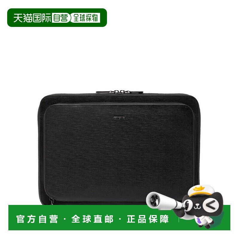 自营欧洲直邮Tumi途明 Nassau男士黑色皮革拉链开合电脑包