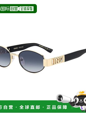 香港直邮Dsquared2 二次方 男士 -sunglasses 太阳镜 D20155S0NZ0