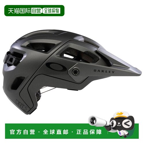 1h可退 欧洲直邮OAKLEY 户外头盔 8511422SATINMEDGREY CO 黑色
