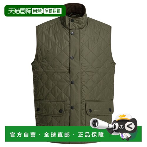 香港直邮Barbour 男士健身衣 MGI0245MGIGN34GREEN SS2026