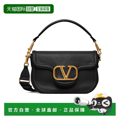 【99新未使用】香港直邮Valentino ALLTIME 单肩【付后1h可退】