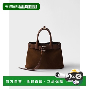 BUCKLE PRADA 小牛皮绒面腰带包斜挎包 2025 欧洲直邮PRADA