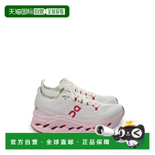 1h可退 香港直邮On 女士 Cloudsurfer Max 运动鞋 3WF30224732