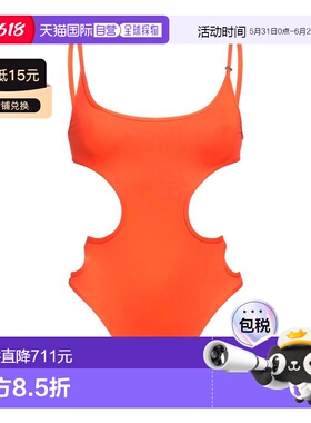 1h可退 香港直邮The Attico 女士 One-piece 泳衣 orange橙色 舒