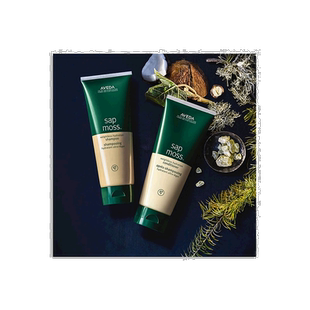 欧洲直邮AVEDA艾凡达无重保湿洗发水头发清洁滋润品牌正品200ml