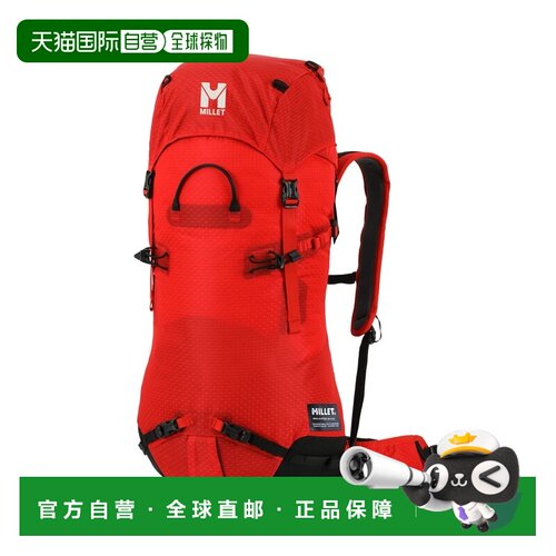 自营欧洲直邮Millet觅乐 PROLIGHTER 30+10L 登山背包 红色背带