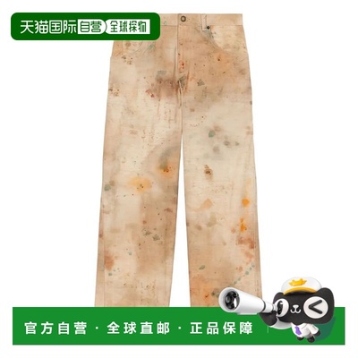 1h可退 香港直邮Isabel Marant 伊莎贝尔 玛兰 男士 25APA0194HEC