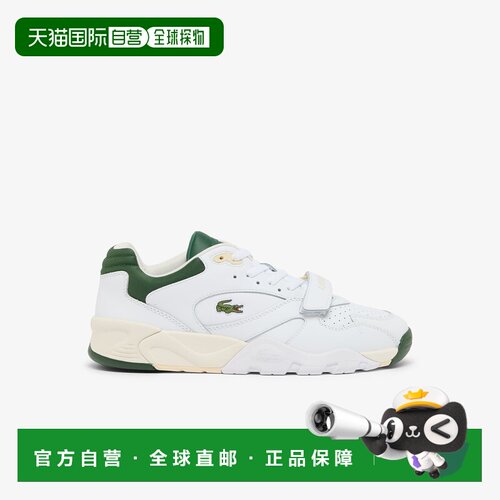 欧洲直邮自营Lacoste法国鳄鱼 Game Trainer Pro男士皮革运动鞋