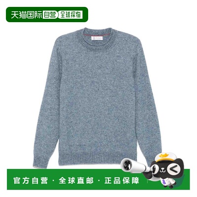香港直邮BRUNELLO CUCINELLI 男士针织衫 MOH7092【付后1h可退】