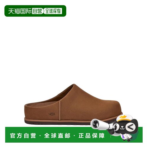 香港直邮UGG 男士拖鞋 1175209DARK AW2025 棕色 Ma支付后1h可退