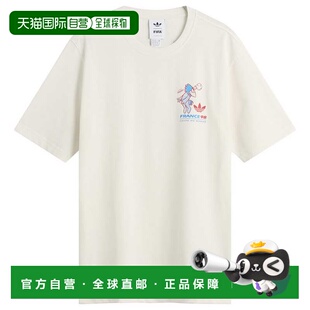 T恤 香港直邮adidas KC3833 Mascot Footix 阿迪达斯 男士