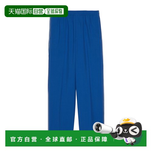 1h可退自营Gucci 松紧腰休闲裤 742766Z8BI7阔腿裤