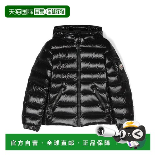 香港直邮Moncler 盟可睐 女童 BADY 夹克童装 L29541A5271068950