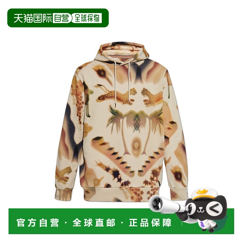 1h可退 香港直邮Paul Smith 保罗 史密斯 男士 連帽衫 M1R489YPP4