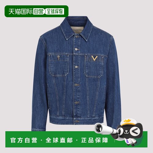 1h可退 香港直邮VALENTINO 男士夹克 8V3DC14FB6M558