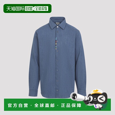 香港直邮PaulSmith保罗 史密斯男士衬衫 【付后1h可退】