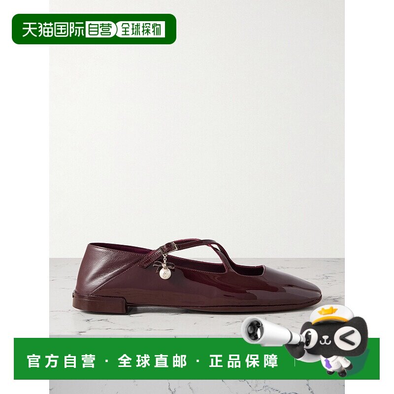1h可退 香港直邮Jimmy Choo 周仰杰 女士 Eleri 可拆卸鞋跟精饰漆