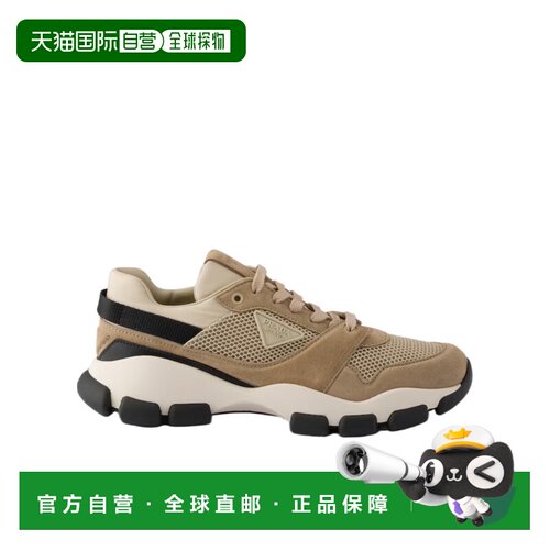 香港直邮Prada/普拉达 女士 圆头低帮运动鞋 26FW