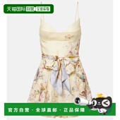 香港直邮ZIMMERMANN 女士 Rebellion 1h可退 花朵亚麻真丝连身裤