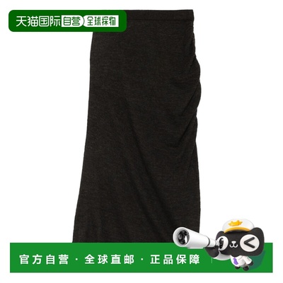 1h可退 香港直邮Soeur 女士 GERTIE 半身裙 JUP0314GERTIEMAR0125