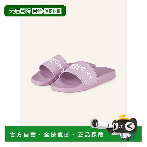 1h可退 欧洲直邮givenchy/纪梵希 女士 凉鞋